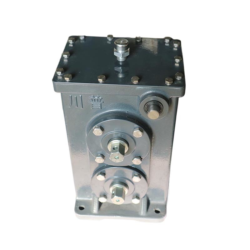 Agricultural Gearbox